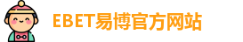 ebet